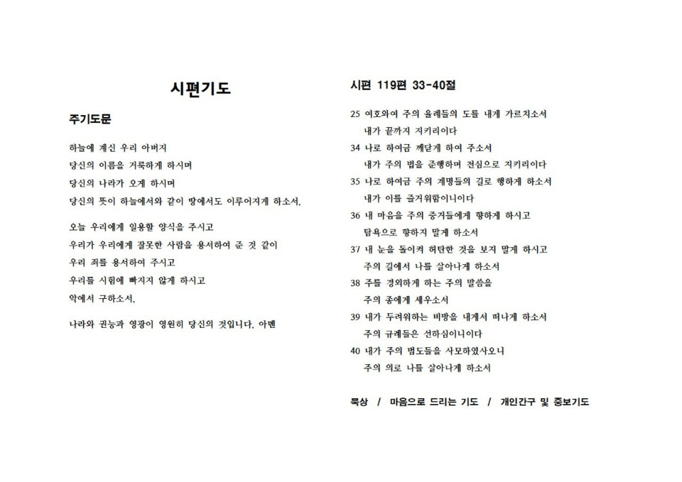 KakaoTalk_20200527_091152950.jpg