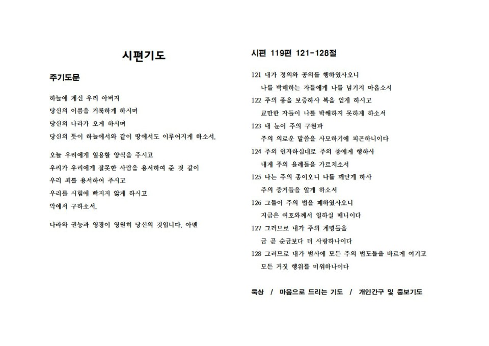 KakaoTalk_20200609_094413083.jpg