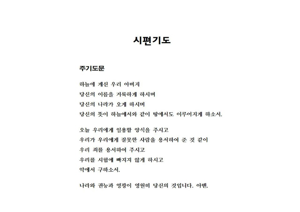 KakaoTalk_20200311_091613079.jpg
