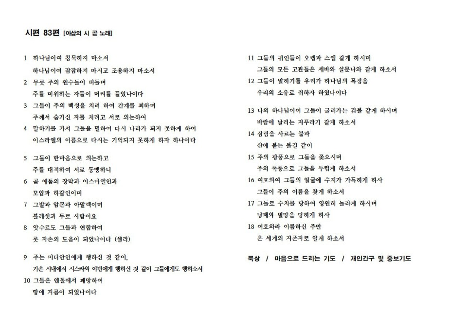 KakaoTalk_20200327_100829571.jpg