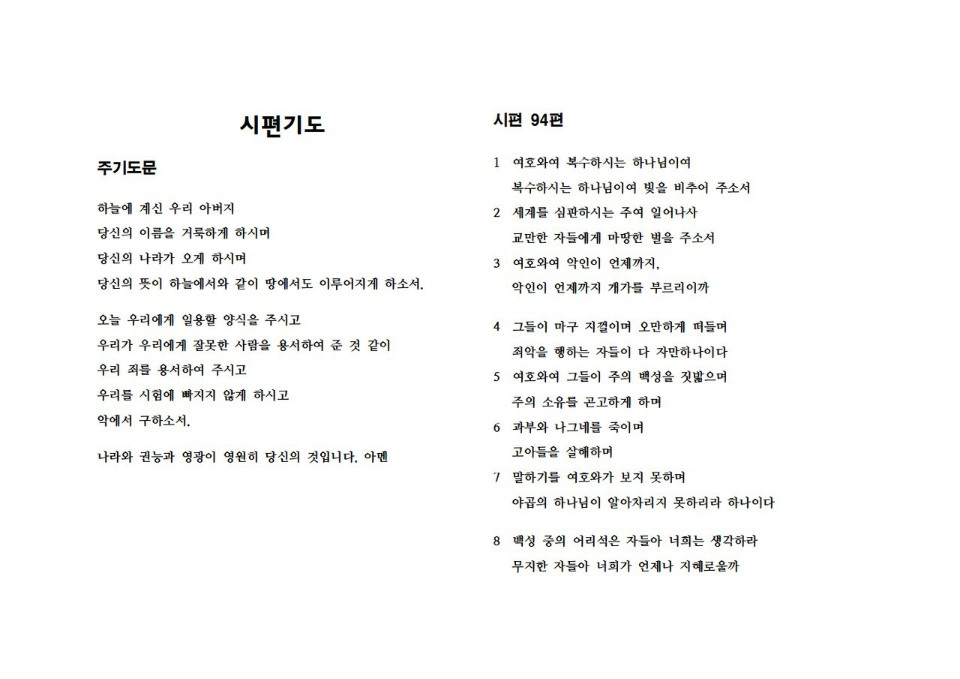 KakaoTalk_20200410_114139136.jpg