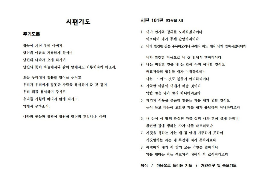 KakaoTalk_20200418_124646083.jpg