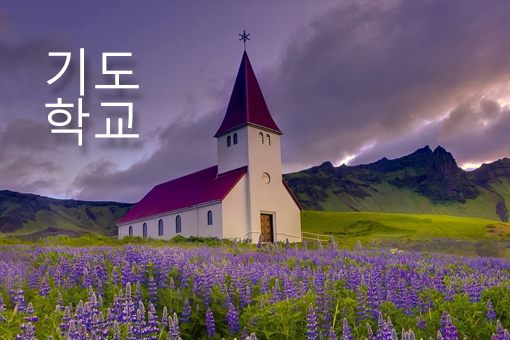 005church.jpg