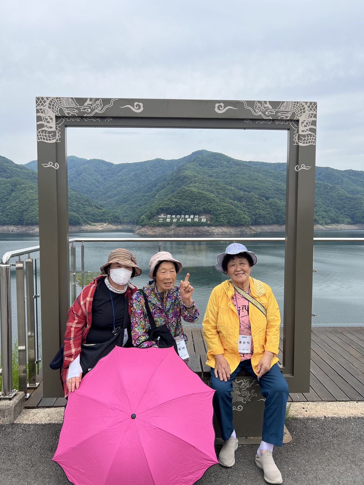 KakaoTalk_20260605_151519446_09.jpg