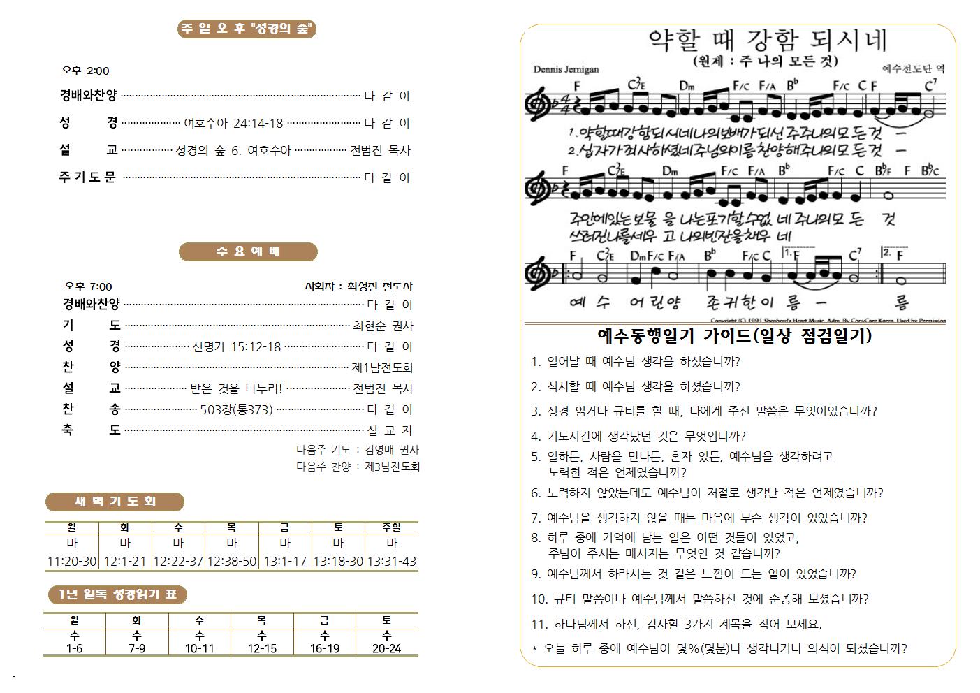 210207002.jpg