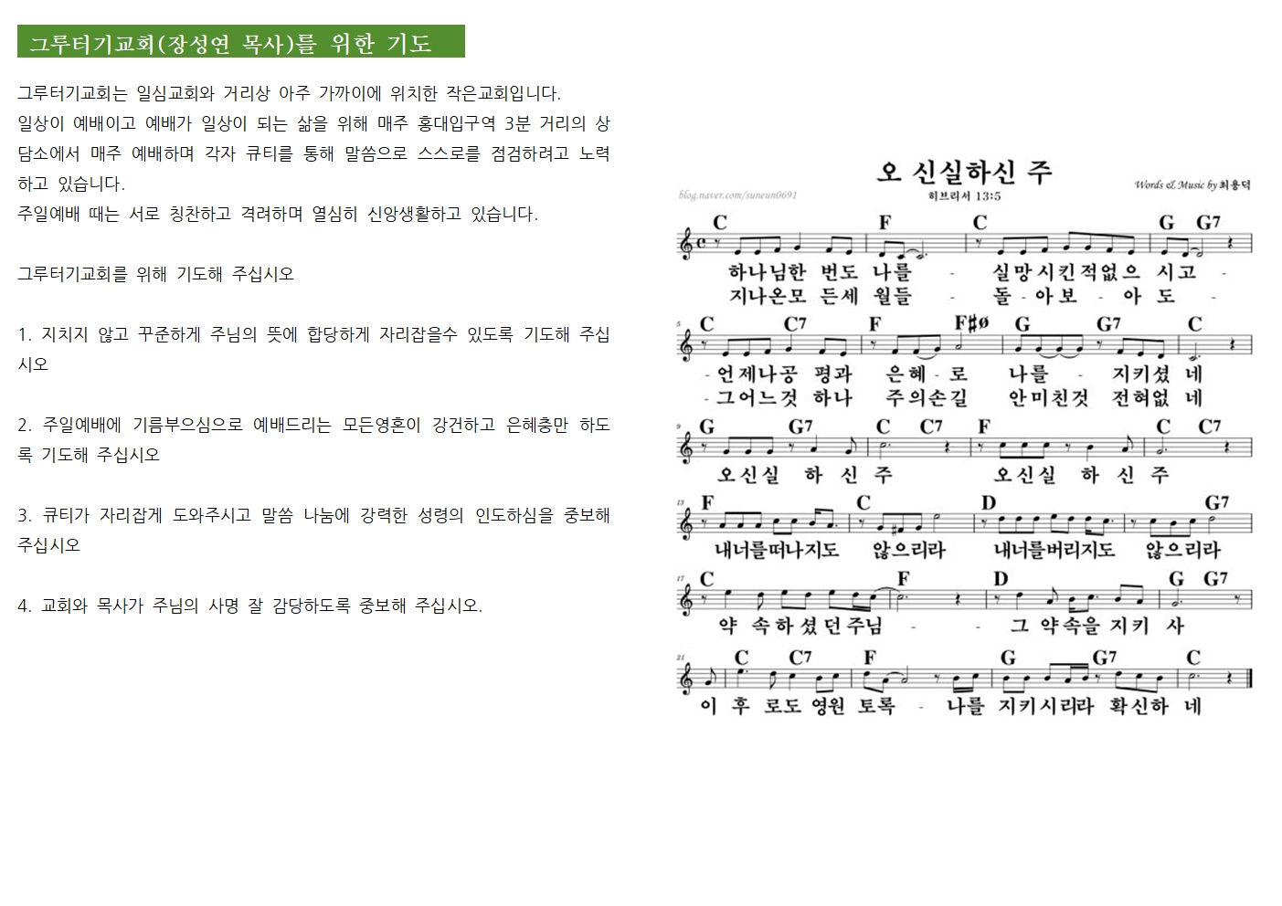 KakaoTalk_20260628_065120538_01.jpg
