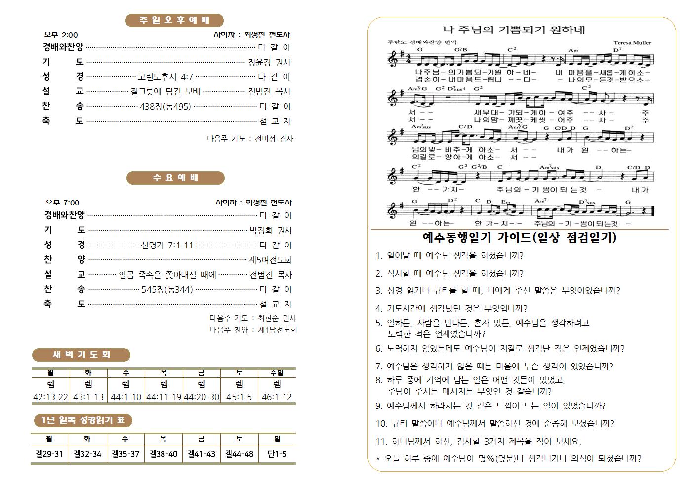 201004002.jpg