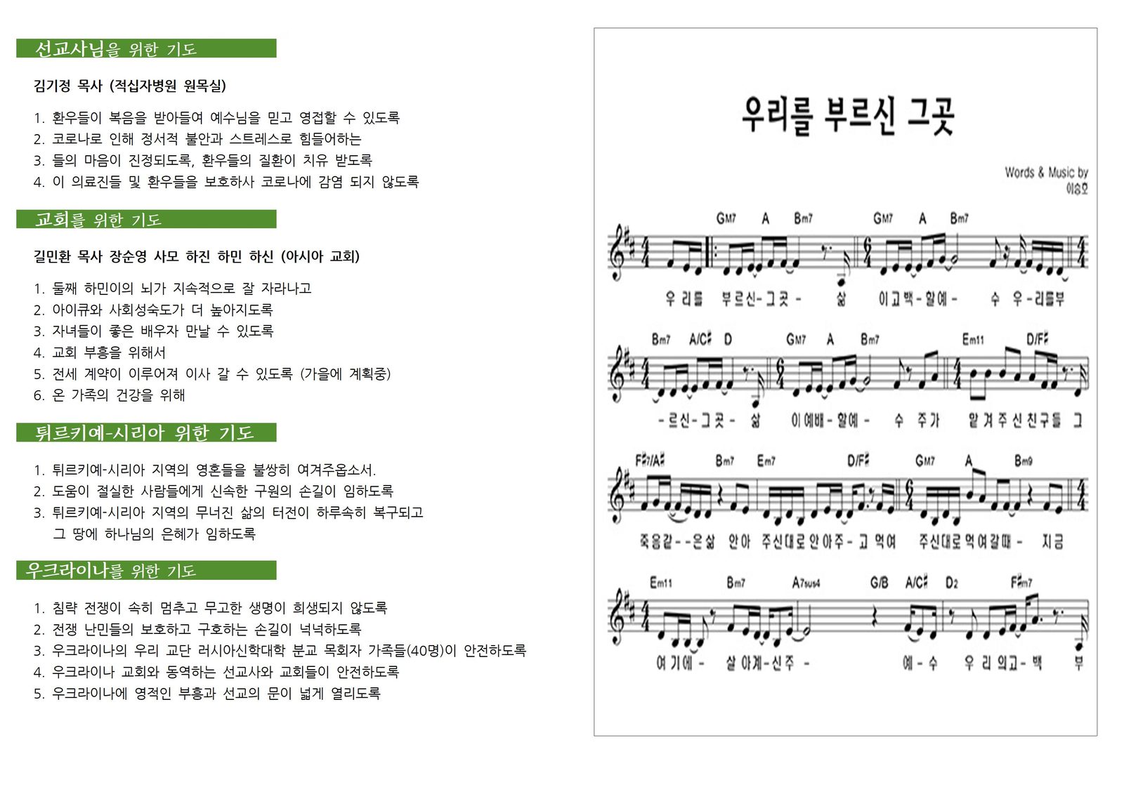 0409_2023년 15호002.jpg