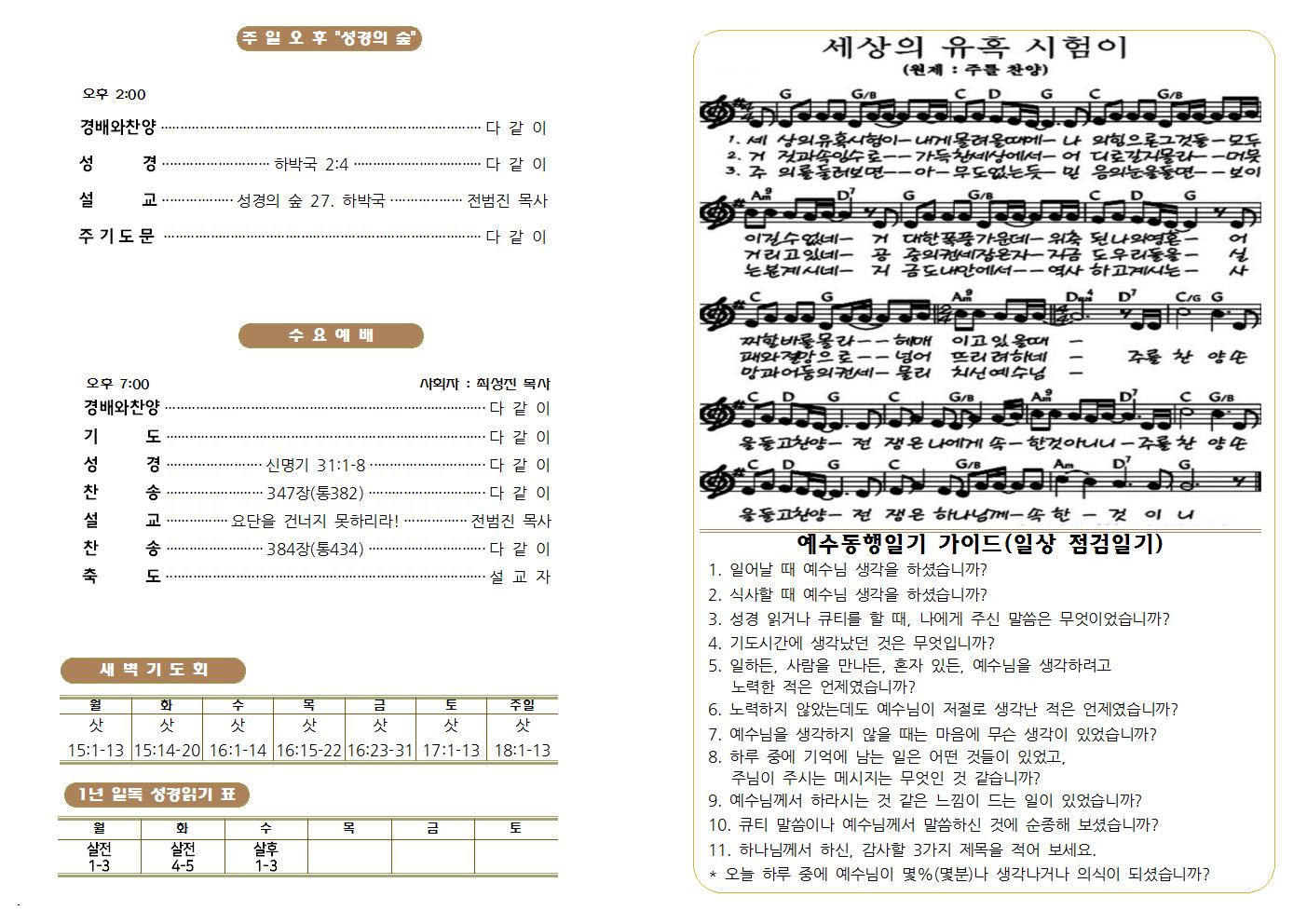 210905002.jpg