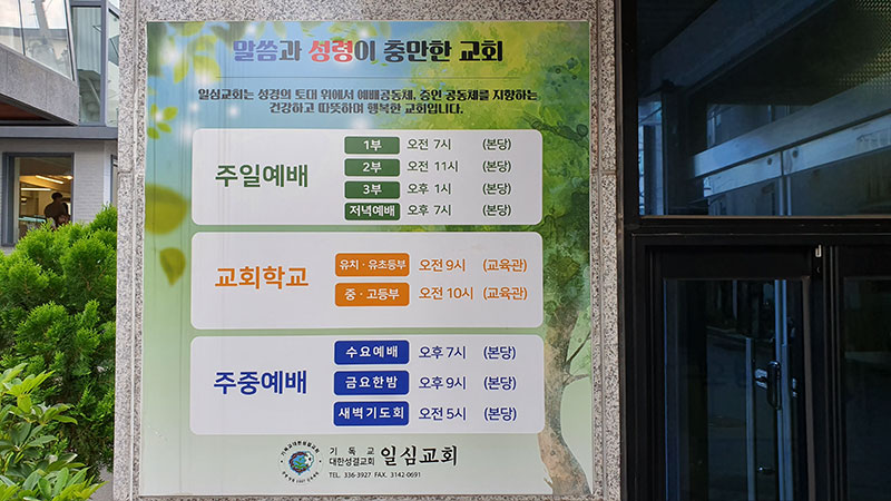 20190915_133253.jpg